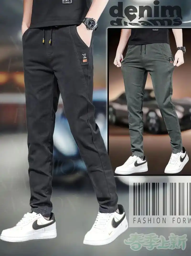 哥哥们,妍橱窗推荐啄木鸟春季新款直筒男士休闲裤, 百搭抽绳设计