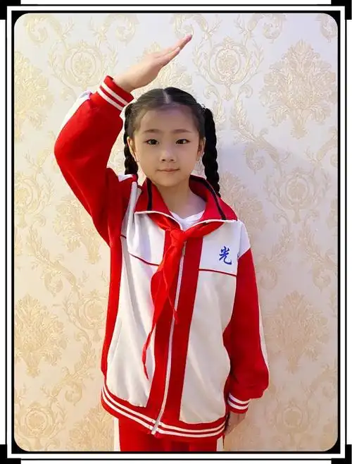 【红辅的线上队课】会敬队礼