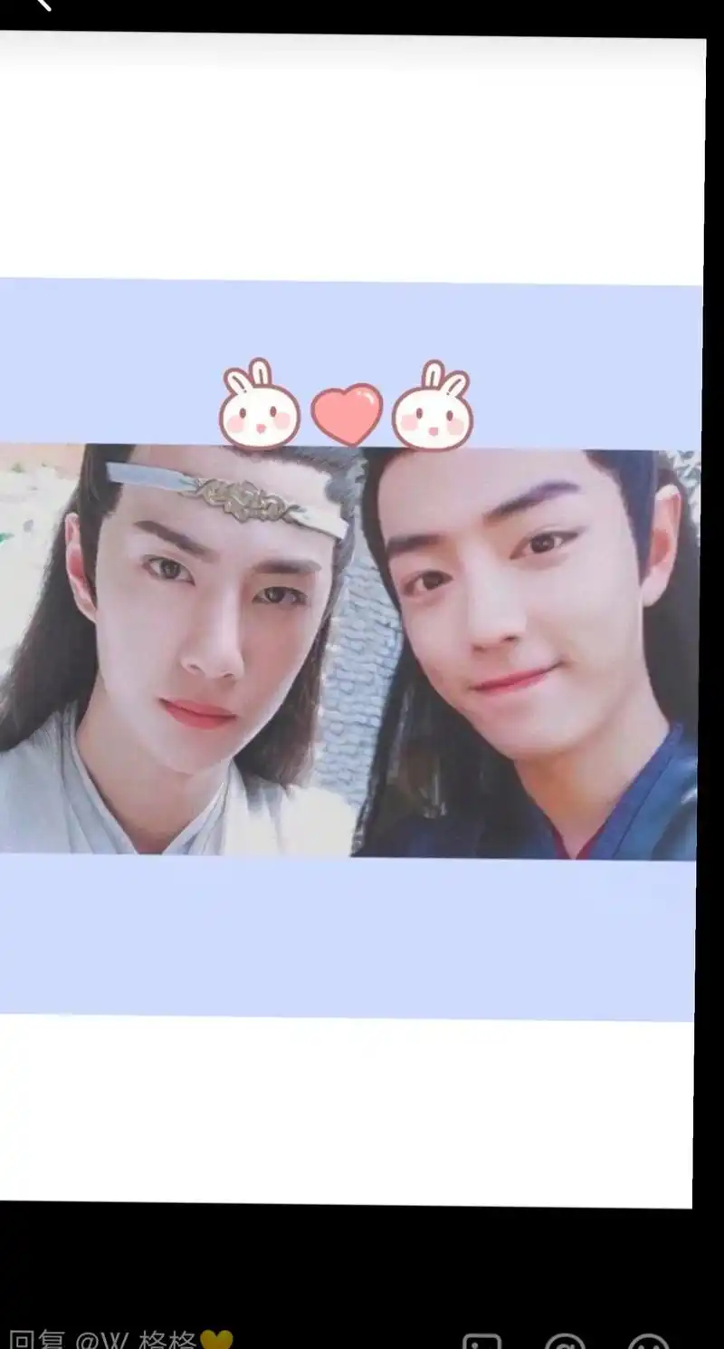 博君一肖 #王一博肖战 今年的中秋元素:98,数字,90 - 抖音