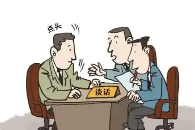 普通职工一对一谈心谈话记录