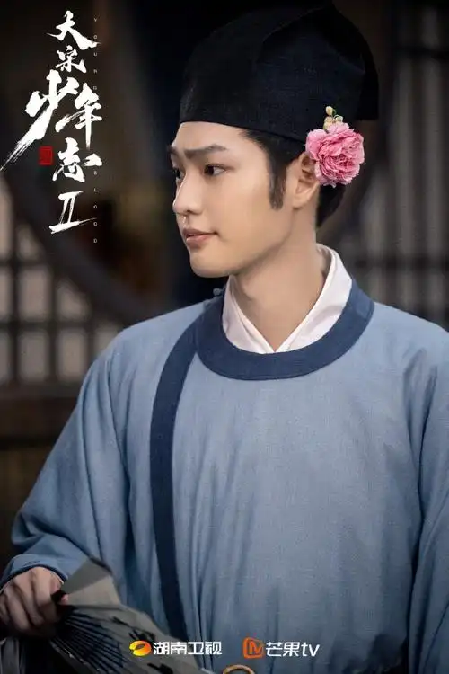 王佑硕@王宽很不一般@苏晓彤@小景光速成长中@演员_郑伟@薛映学习