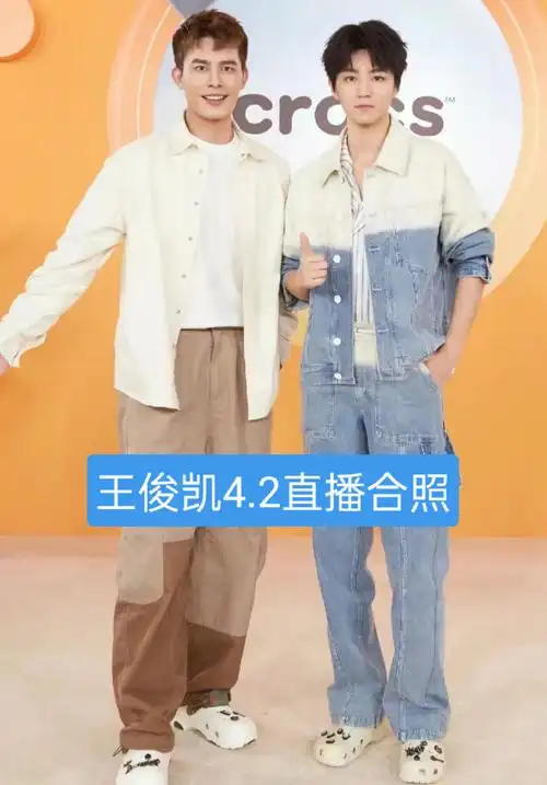 健身房偶遇王俊凯