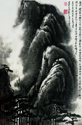 李可染 黄山烟云-136mb真迹扫描大图超高清书画图片资料下载tif