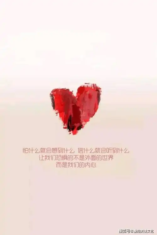 心碎绝望的伤感句子图片心碎图片伤感绝望带字