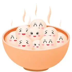 暖色汤圆元宵节表情包gif图