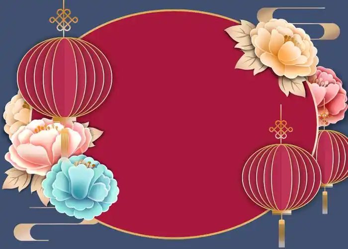 喜庆背景图