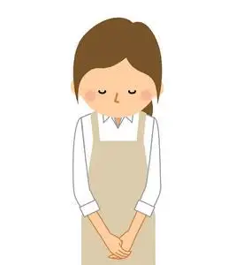 穿围裙的女人/穿围裙的女人是鞠躬的插图.照片