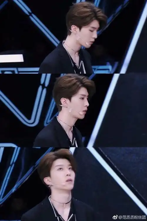 偶像练习生帅哥盘点范丞丞最亮眼网友像极了吴亦凡