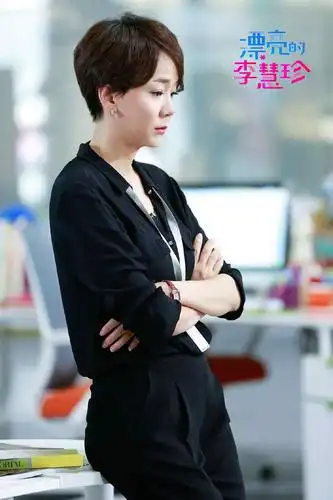 漂亮的李慧珍人物剧照手机壁纸