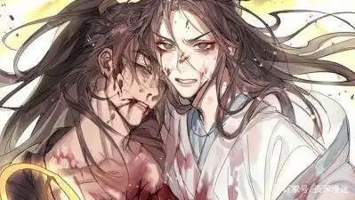 楚晚宁死了,死于那场天裂.