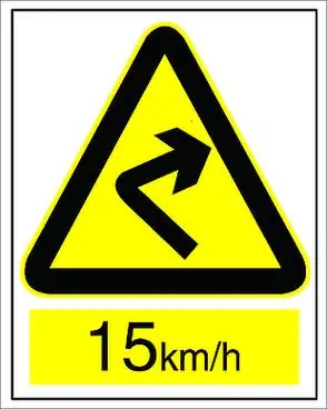 公路向右急转弯标志图片