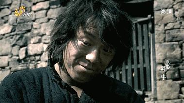 黄渤16岁时,还干过这个?