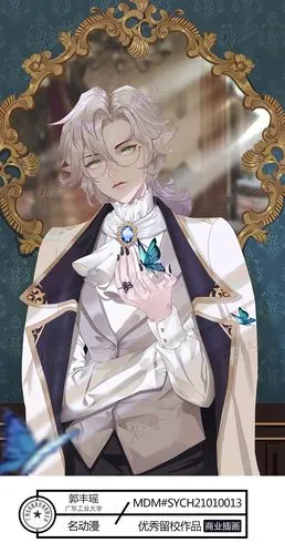 贵族少年|插画|艺术插画|名动漫画画画 - 原创作品 - 站酷 (zcool)