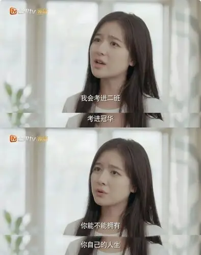 戏客专访x李兰迪:重返高中?不要,我热爱现在的自己