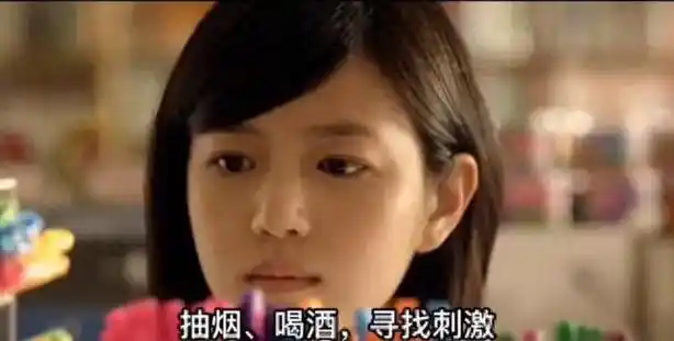 被传出卖深一次6万,花4亿嫁流量小生|陈晓|阿娇|陈乔恩|娱乐圈