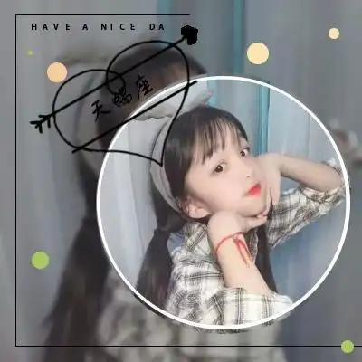 天蝎座头像 女生qq头像天蝎座专属图片带字霸气