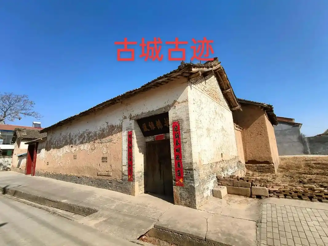 古城古迹.古城村是上党盆地古文明发祥地之一,是千年古村,又是 - 抖音
