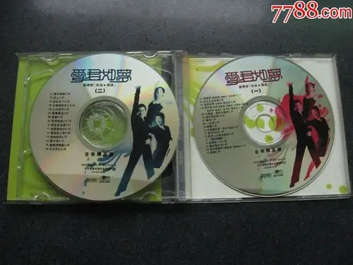 刘德华【新歌 精选】---------爱君如梦