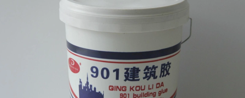 901胶水家里可以用吗
