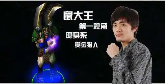 dota赏金猎人出装顺序图(关于赏金猎人玩法攻略) – 我看看百科网