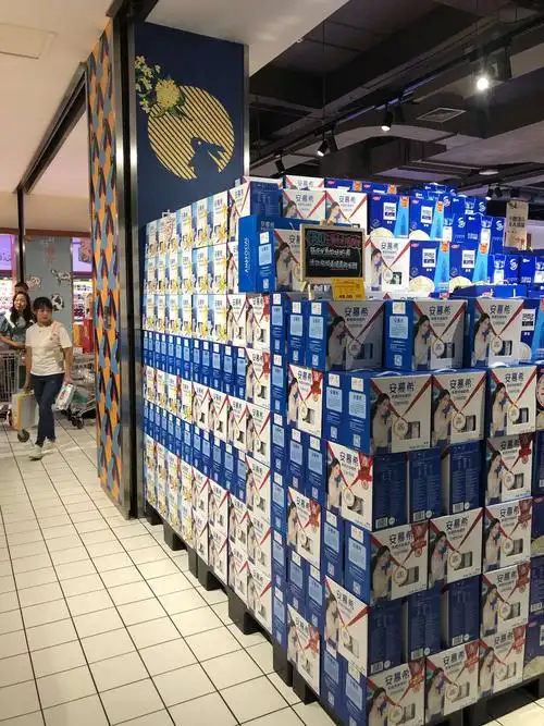 这个奶堆的侧面是需要我们学习的