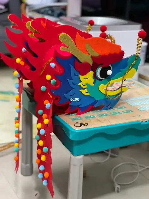 幼儿园手工之舞龙龙头