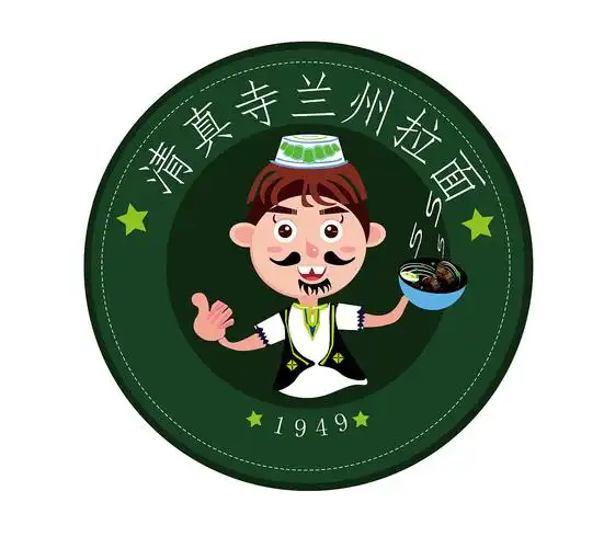 兰州拉面图标练习