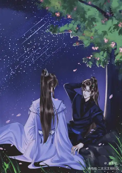 开花了_二哈和他的白猫师尊燃晚墨燃楚晚宁古风平涂绘画作品