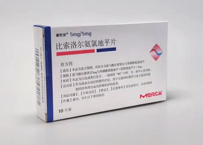 比索洛尔氨氯地平片