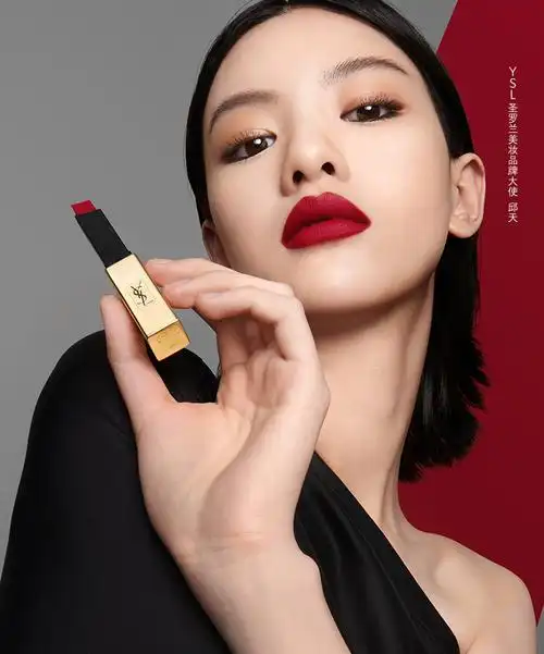 圣罗兰手霜 [双11活动]ysl圣罗兰明星色限定小金条细管口红 哑光1966