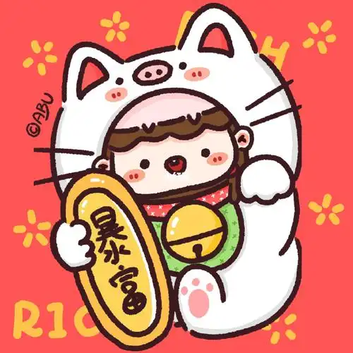 笔记灵感  #猪猪女孩  #招财头像  #微信头像  #优质头像  #头像