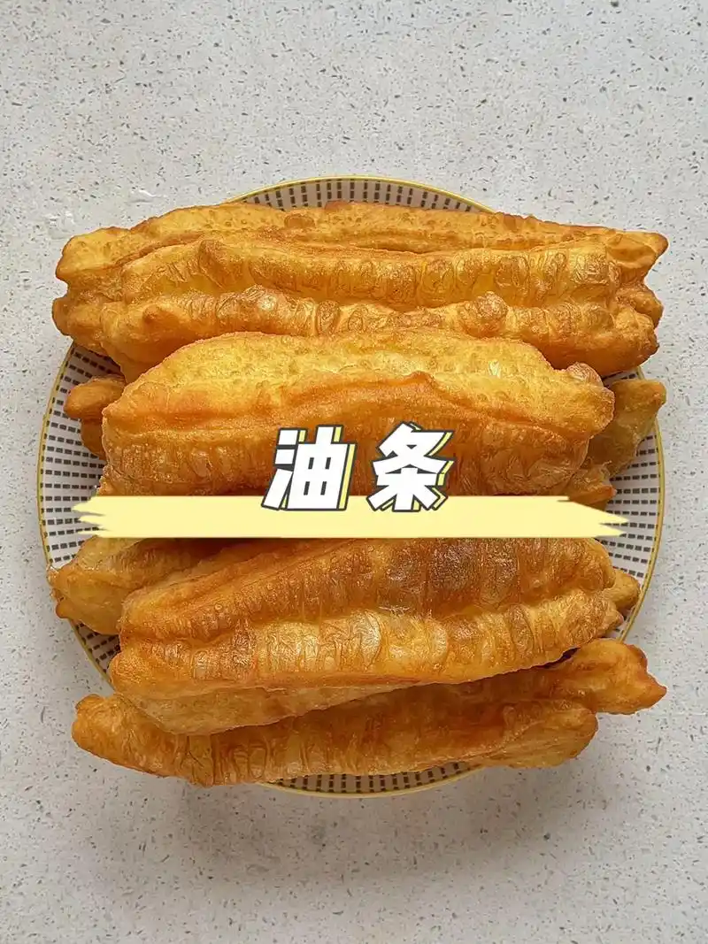 香酥大油条99 外酥里嫩 有韧劲 个个空心哦97 掌握正确配方和配比