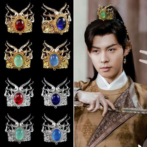 古装影视男士头饰头冠古风汉服男束发发簪古代造型男子公子发冠