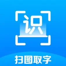 91m|生活实用万能扫描识图王app下载,功能非常强大的物体识别软件