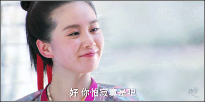 刘诗诗〗表情包(ω) 犀利仁师