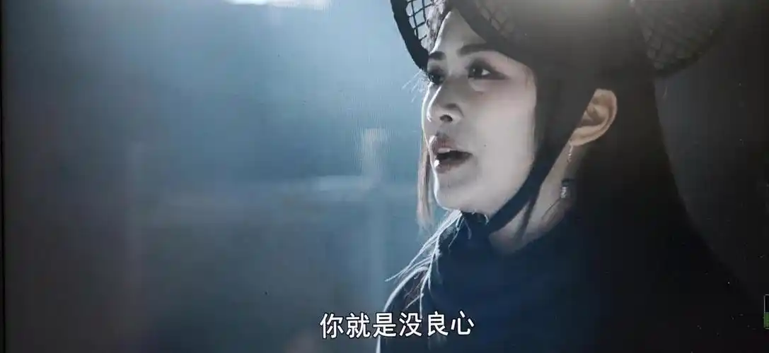 三十岁后,看新天龙八部第8集,木婉清被四大恶人老大段延庆诱骗进了