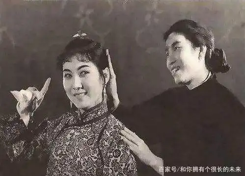 新凤霞,赵丽蓉《杨三姐告状》剧照