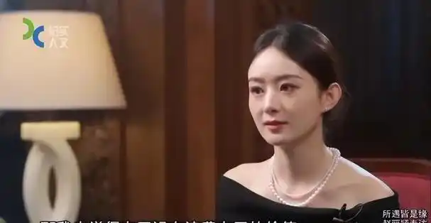 如今才明白,赵丽颖的婚姻为何短暂又仓促,其实金星早已给出答案