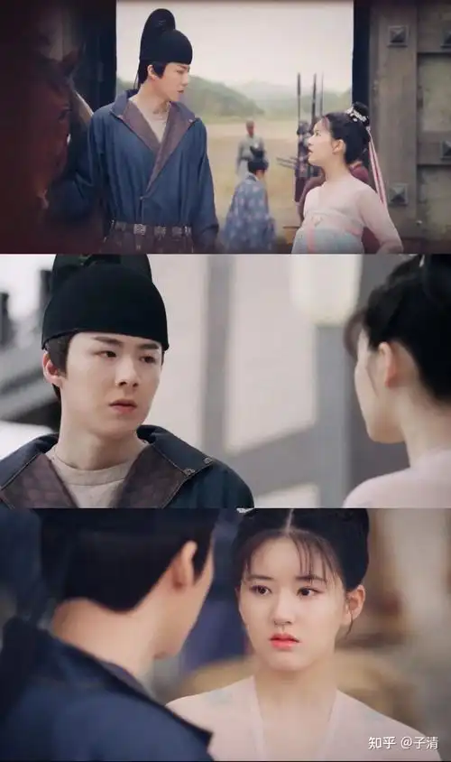 长歌行多图超高清皓嫣手机壁纸太甜了