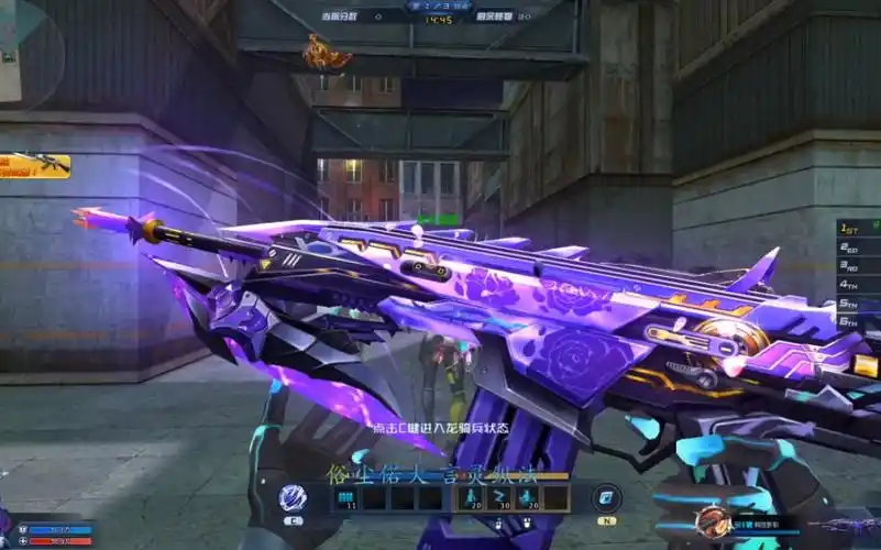 花开未央全新影魔皮肤