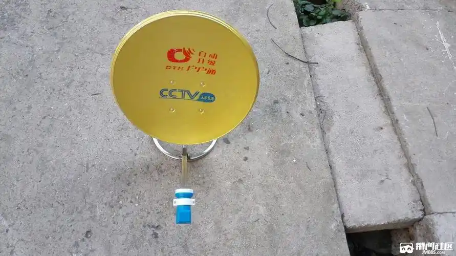 出售安装广电户户通卫星小锅