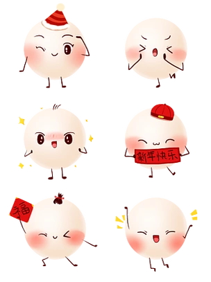 卡通元宵节可爱呆萌汤圆小人