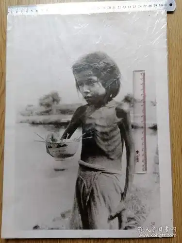 日本侵略军的暴行,饥饿的孩子_孔夫子旧书网