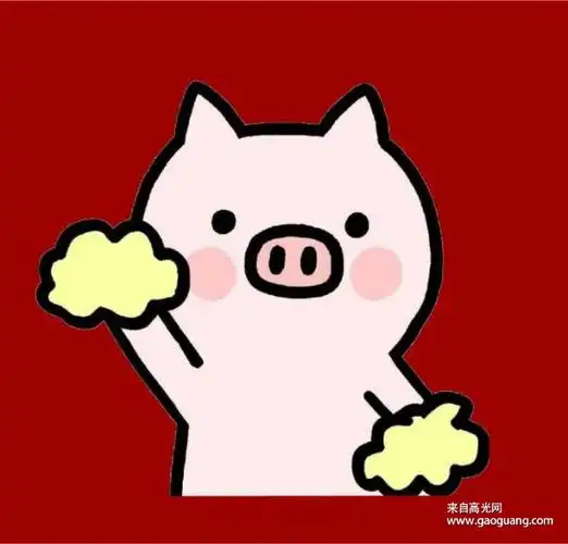 简单可爱的猪宝宝简笔画,可做头像的喜庆小猪图片