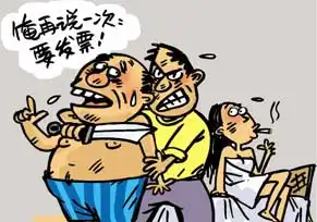 实际 "工人不反对改革而是反对过程不公正" —通钢老工人接受采访时称