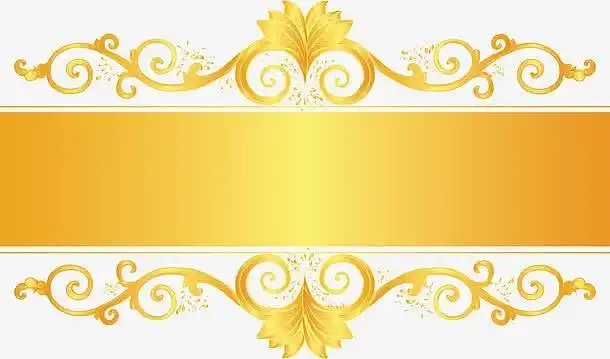 标题边框金色素材_标题边框金色图片元素-觅元素