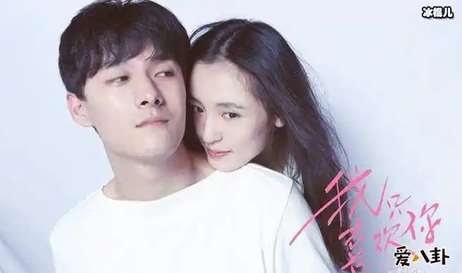 吴倩张雨剑两人就曾已经合作拍过古装剧《盛唐幻夜》,当时他们两个剧