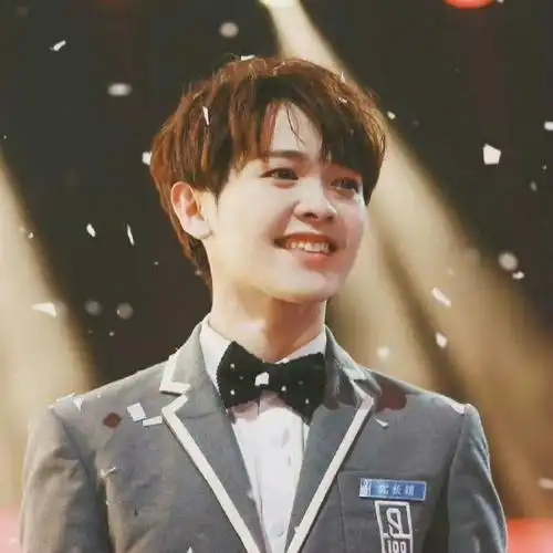 偶练时期的尤长靖##尤长靖 披荆斩棘的哥哥