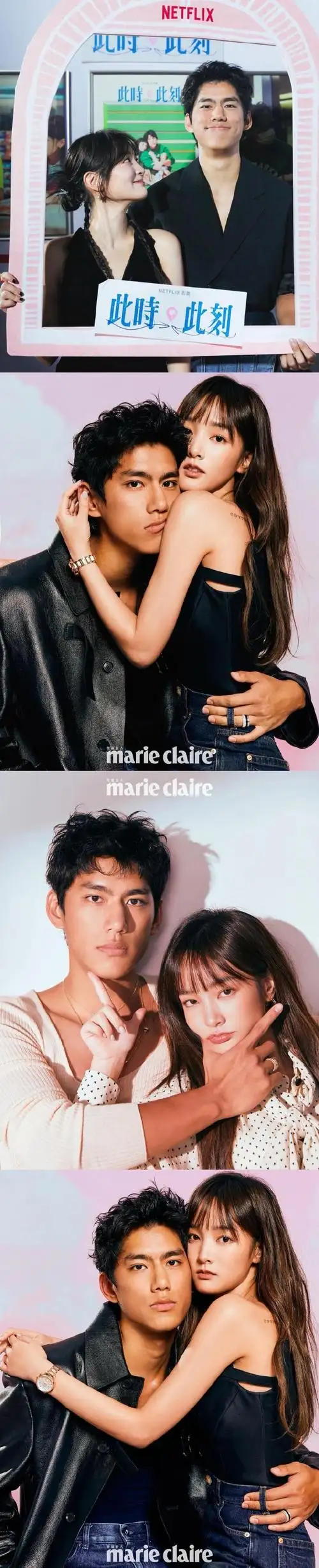 遍了湾湾现在大火的男演员——许光汉,曾敬骅,林柏宏,朱轩洋,阮经天