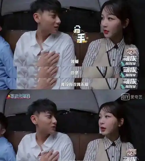 整个娱乐圈,为什么只有杨紫可以"男女通杀"?_黄子韬_时候_节目